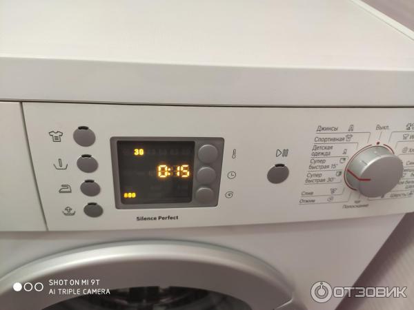 Отзыв о Стиральная машина Bosch Maxx 5 Silence perfect | Немецкая ...