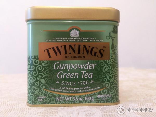 Twinings Gunpowder Green Tea