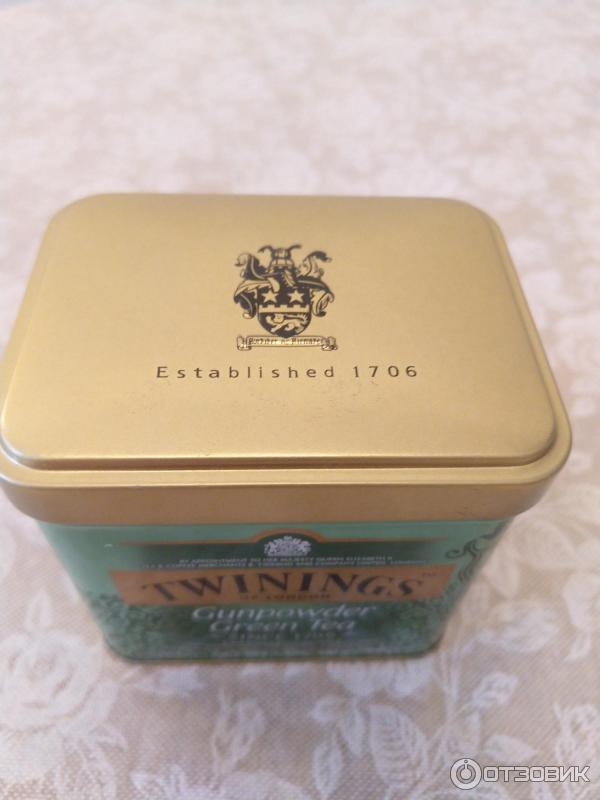 Twinings Gunpowder Green Tea