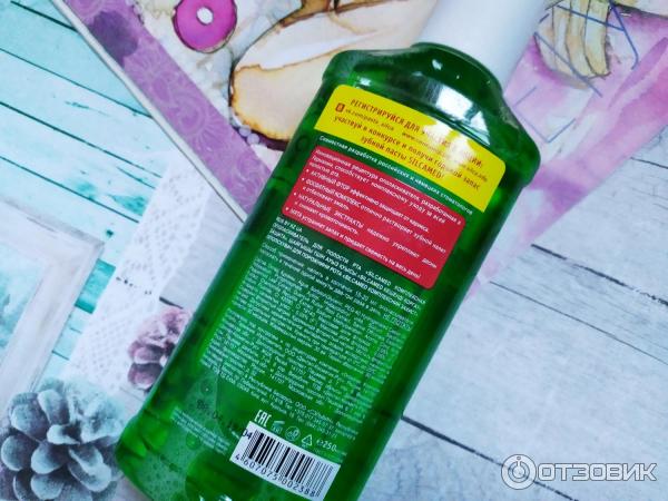 Ополаскиватель для полости рта Silca Med Natural Extract фото