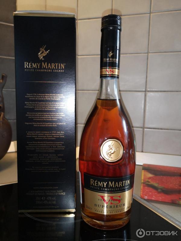 Remy martin vs superieur 0. Remy martin vs superieur 0. Remy martin vs superieur 0. Remy martin vs superieur 0. 5.