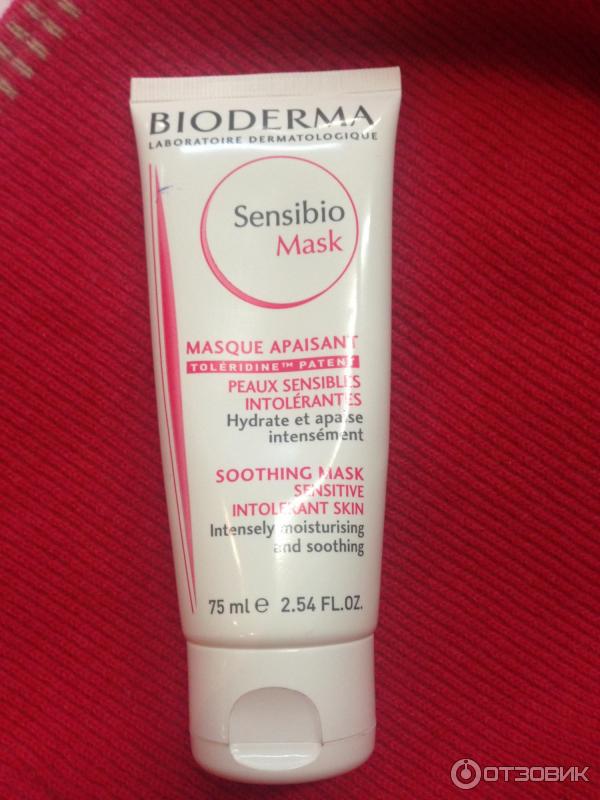 Увлажняющая маска для лица Bioderma Sensibio фото