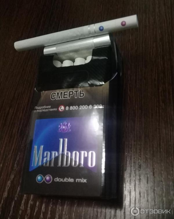 Мальборо с фиолетовой кнопкой вкус. Сигареты Marlboro Double Mix. Мальборо компакт с 2 кнопками. Мальборо компакт Дабл микс. Мальборо компакт с 2 кнопками фиолетовый.