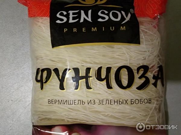 Фунчоза Sen Soy фото