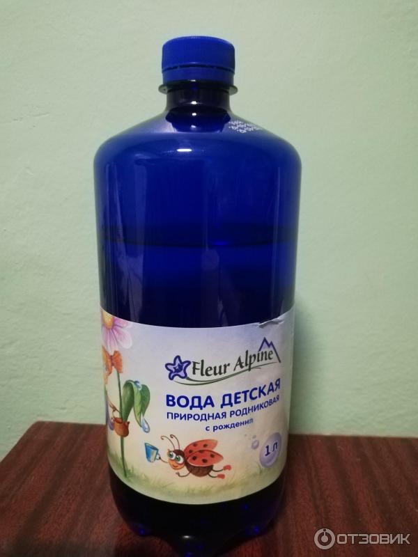 Fleur Alpine вода. Детская вода fleur Alpine. Водичка Флер альпин. Водная Альпина.