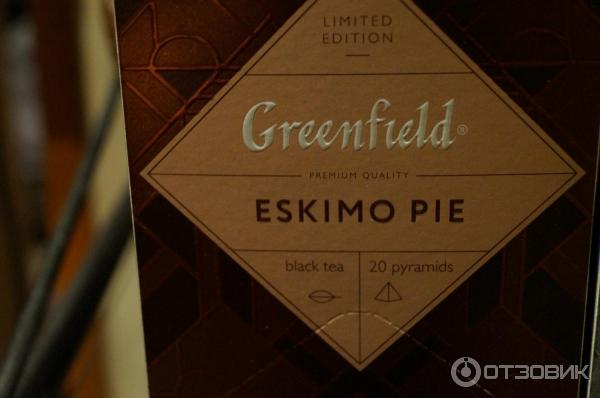 Чай Greenfield Eskimo Pie в пирамидках фото