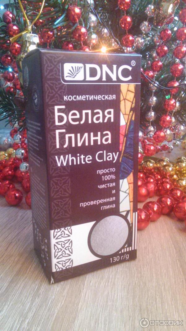 Белая глина DNC