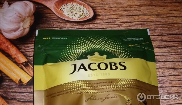 Растворимый кофе Jacobs Gold фото