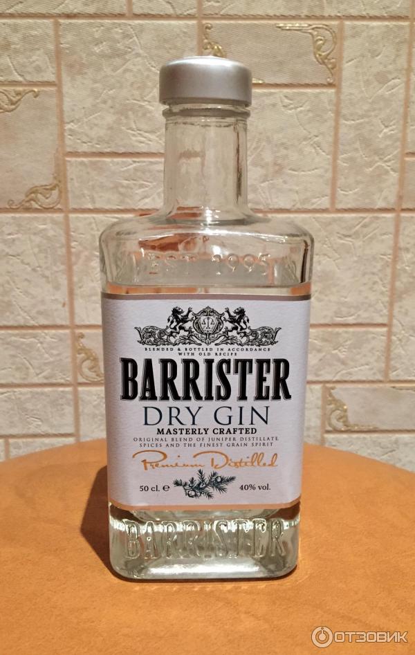 Джин сколько градусов крепости. Джин Барристер драй 0.5. Джин Barrister Dry Gin. Джин Barrister Dry Gin, 0.5 л. Барристер драй 0,5л 40% Джин.