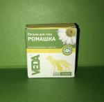 Лосьон для глаз кошек и собак Веда Фитоэлита "Ромашка" фото