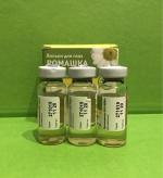 Лосьон для глаз кошек и собак Веда Фитоэлита "Ромашка" фото