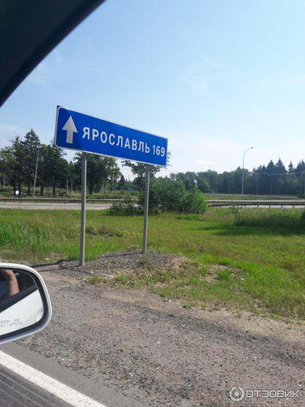 Отзыв о Село Дивеево (Россия, Нижегородская область) | Место, где могут ...