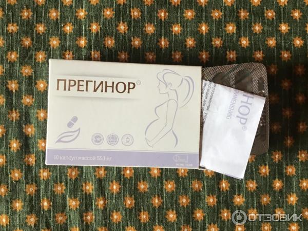 Прегинор инструкция при беременности. Прегинор инструкция при беременности