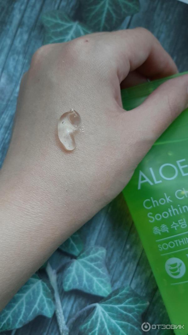 Гель Aloe 99 Tony Moly