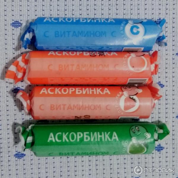 Янтарная аскорбинка. Аскорбинка фарм Тигода. Упаковка аскорбинок. Аскорбинка БАД. Аскорбинка скрутка.