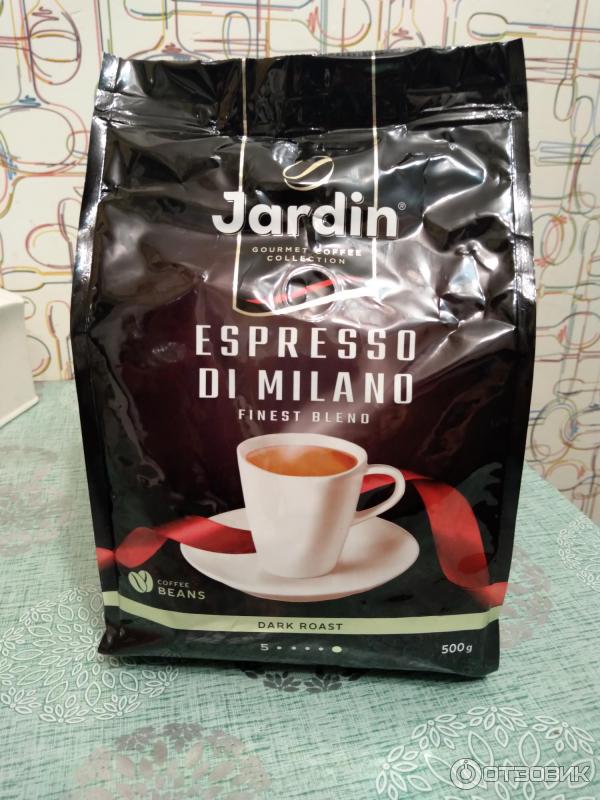 Кофе jardin espresso di milano