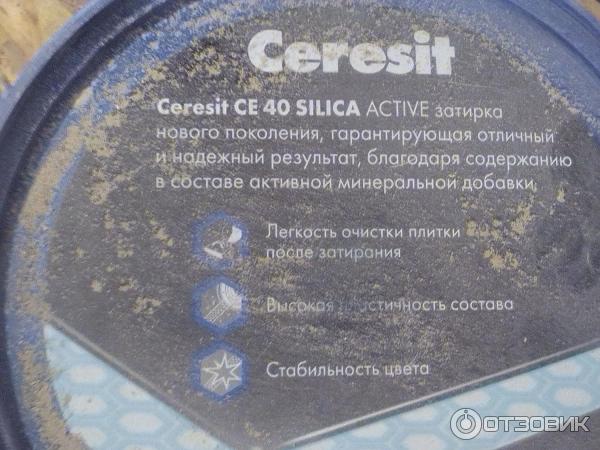 Затирка для швов Ceresit CE 40 фото