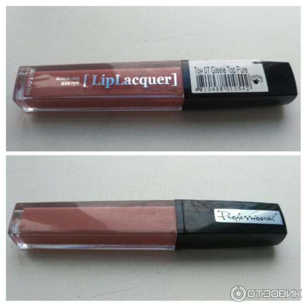 Блеск-лак для губ Relouis Lip Lacquer фото