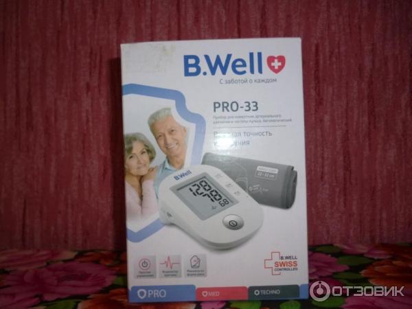 Тонометр B.Well PRO-33 фото