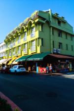 Отель Ares City 3* (Турция, Кемер) фото