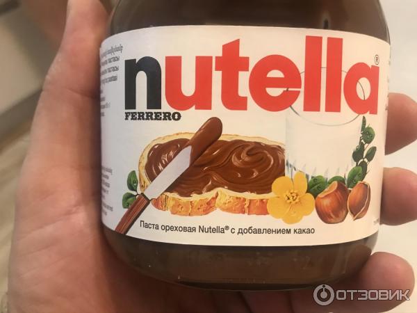 Ореховая паста Ferrero Nutella с добавлением какао фото