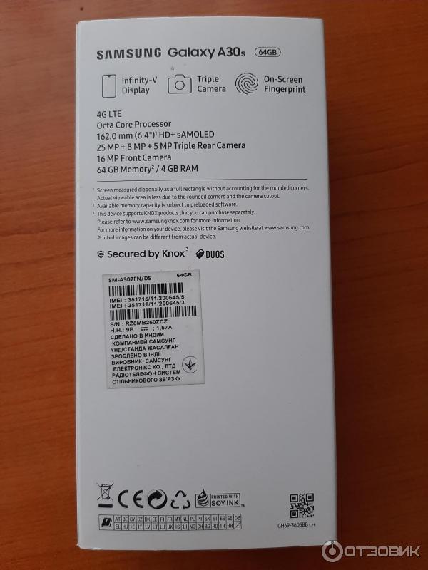 Смартфон Samsung Galaxy A30s фото