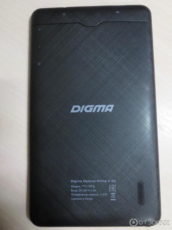 Планшет Digma Optima 10 Z802 4g Купить