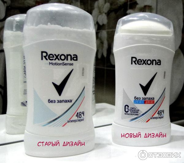 Антиперспирант-карандаш Rexona без запаха фото