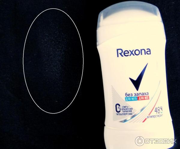 Антиперспирант-карандаш Rexona без запаха фото