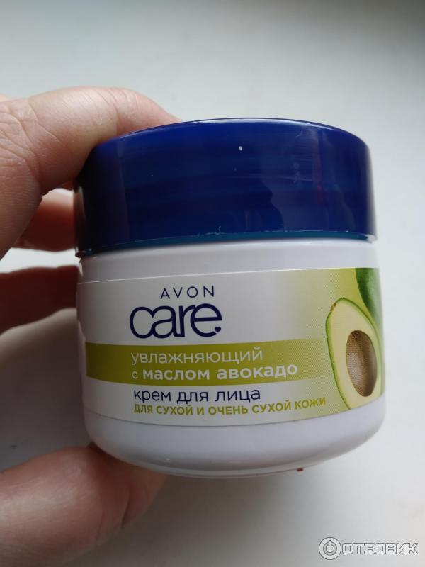 Avon cream