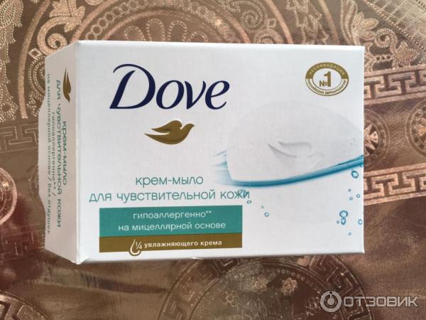 Мыло Dove Купить В Воронеже