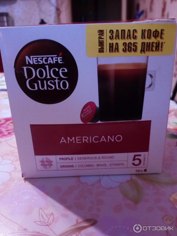 Кофе в капсулах Nescafe Dolce Gusto Americano фото