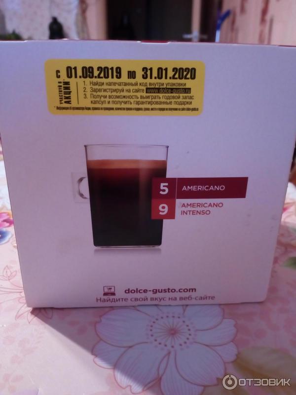 Кофе в капсулах Nescafe Dolce Gusto Americano фото