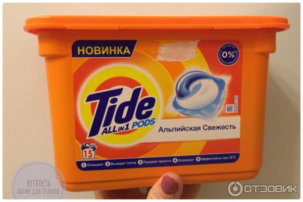 Капсулы для стирки Tide 3in1 Альпийская свежесть фото