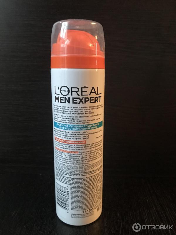 Гель для бритья L'Oreal Men Expert Для чувствительной кожи гипоаллергенный фото