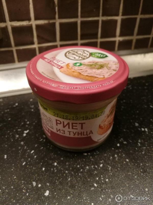 Риет меридиан эко 100г. Риет с тунцом меридиан. Риет из тунца что это. Риет из тунца что это. Меридиан эко риет из тунца.