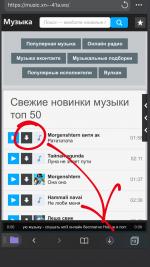Documents - приложение для iPhone фото