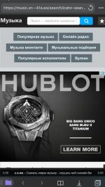 Documents - приложение для iPhone фото