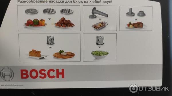 Мясорубка Bosch MFW67440 фото