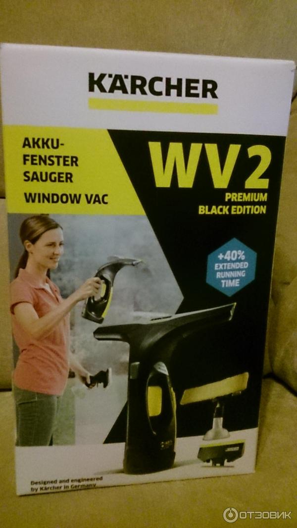 Стеклоочиститель Karcher WV2 Premium фото