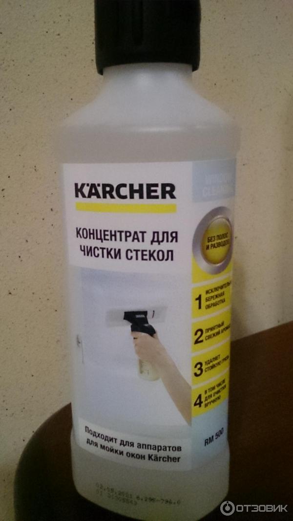 Стеклоочиститель Karcher WV2 Premium фото