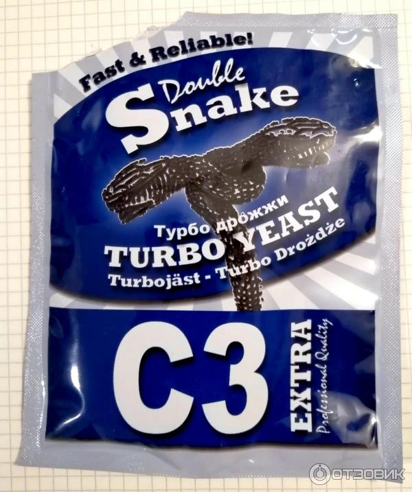 Дабл снейк турбо. Турбо дрожжи DOUBLESNAKE c3. Double Snake c3. Double Snake дрожжи логотип. Дрожжи синие.
