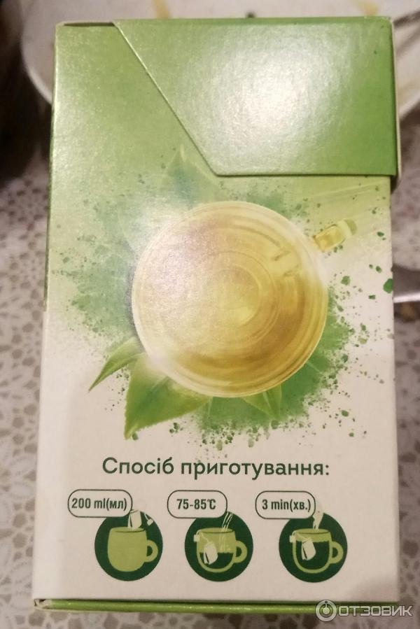 Зеленый чай Lipton Magnificent Matcha фото