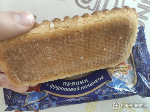 Тульский пряник Ясная Поляна с фруктовой начинкой фото