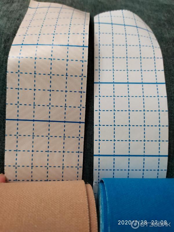 G tape