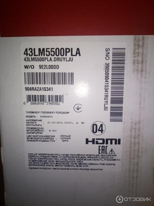 Транссексуалдар сперму в ауызе онлайн