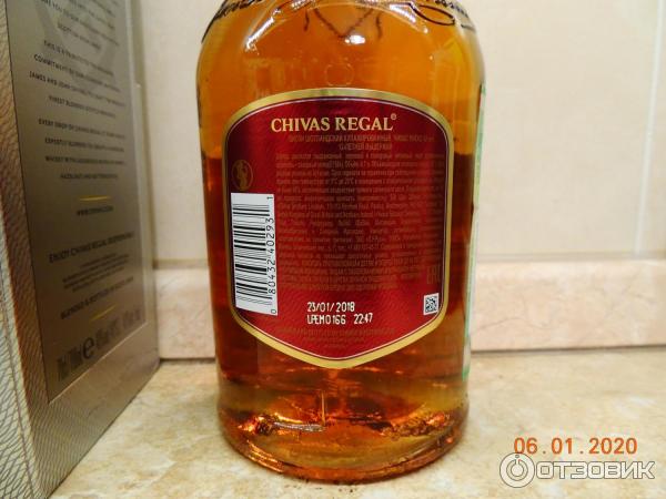 Виски Chivas Regal 12 Y.O. фото