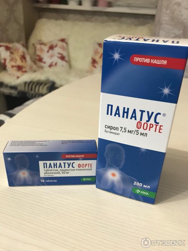 Панатус таблетки от кашля взрослым инструкция