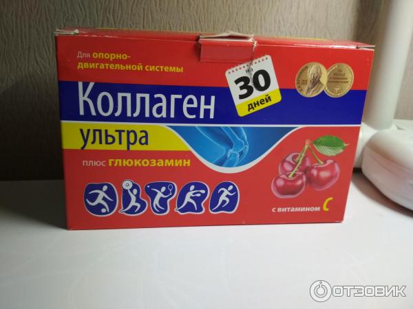 Коллаген ультра плюс Глюкозамин со вкусом вишни фото