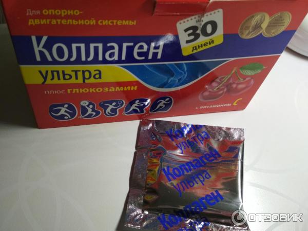 Коллаген ультра плюс Глюкозамин со вкусом вишни фото